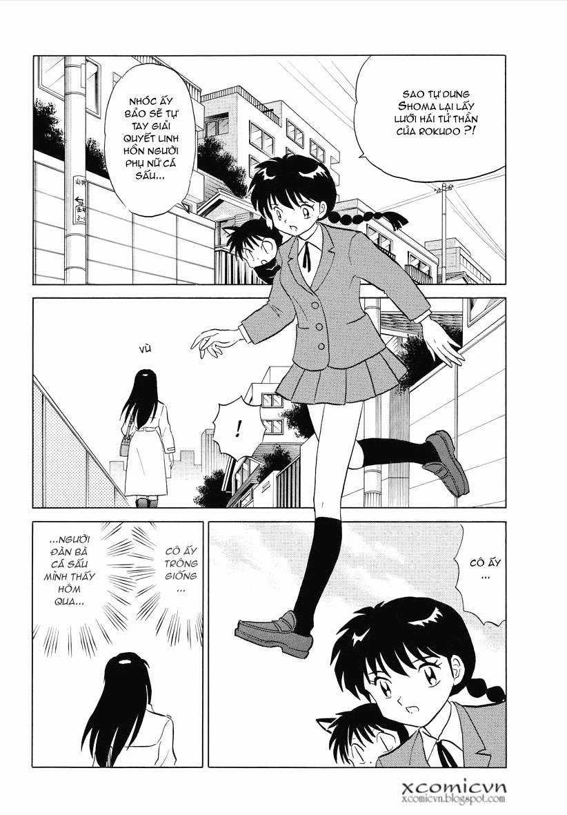 Kyoukai no Rinne Chapter 70 trang 1
