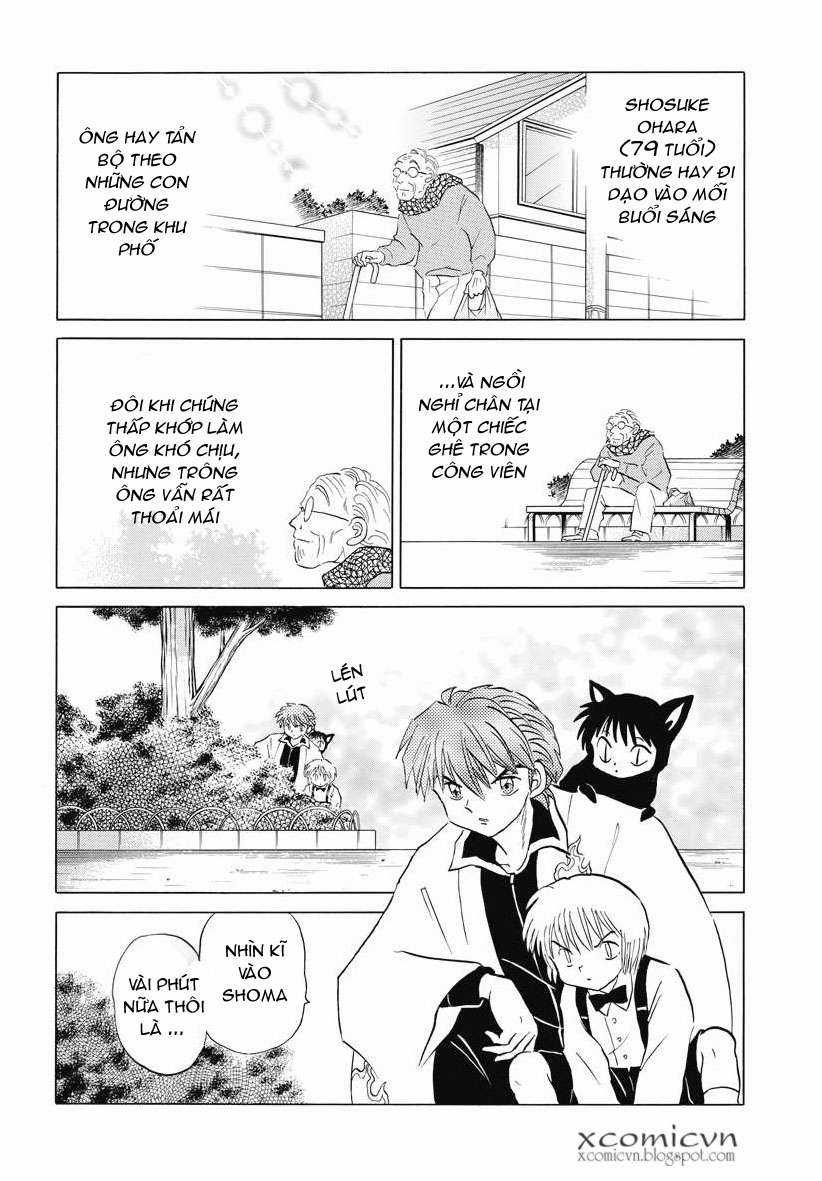Kyoukai no Rinne Chapter 72 trang 1