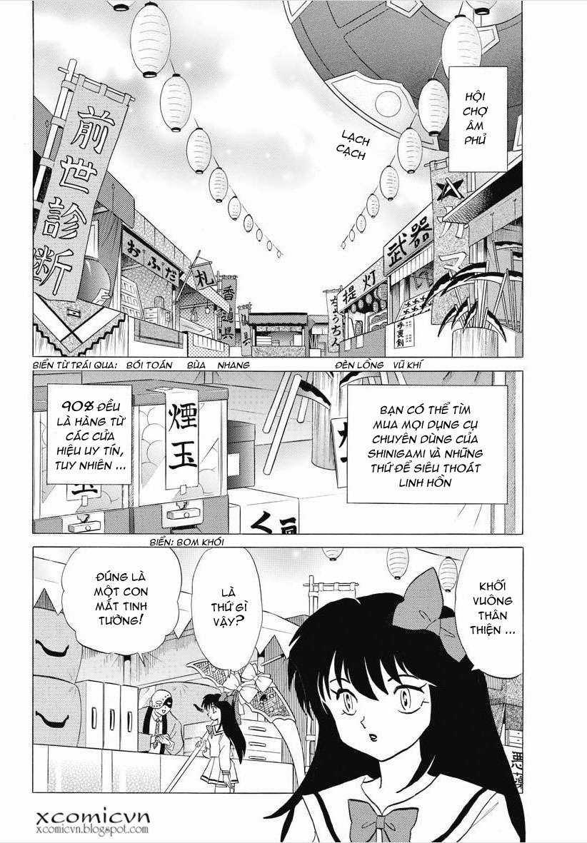 Kyoukai no Rinne Chapter 75 trang 1