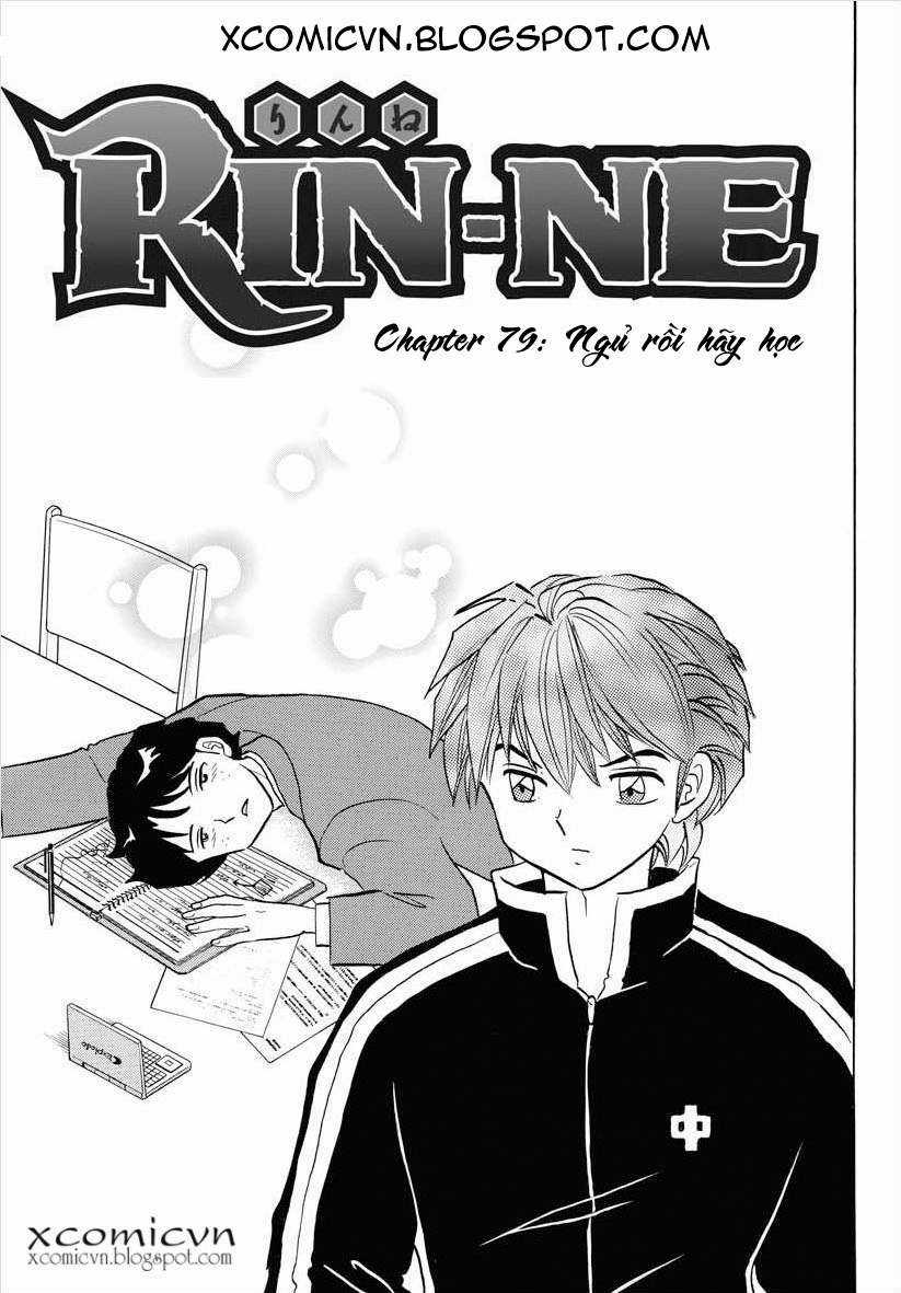 Kyoukai no Rinne Chapter 79 trang 0