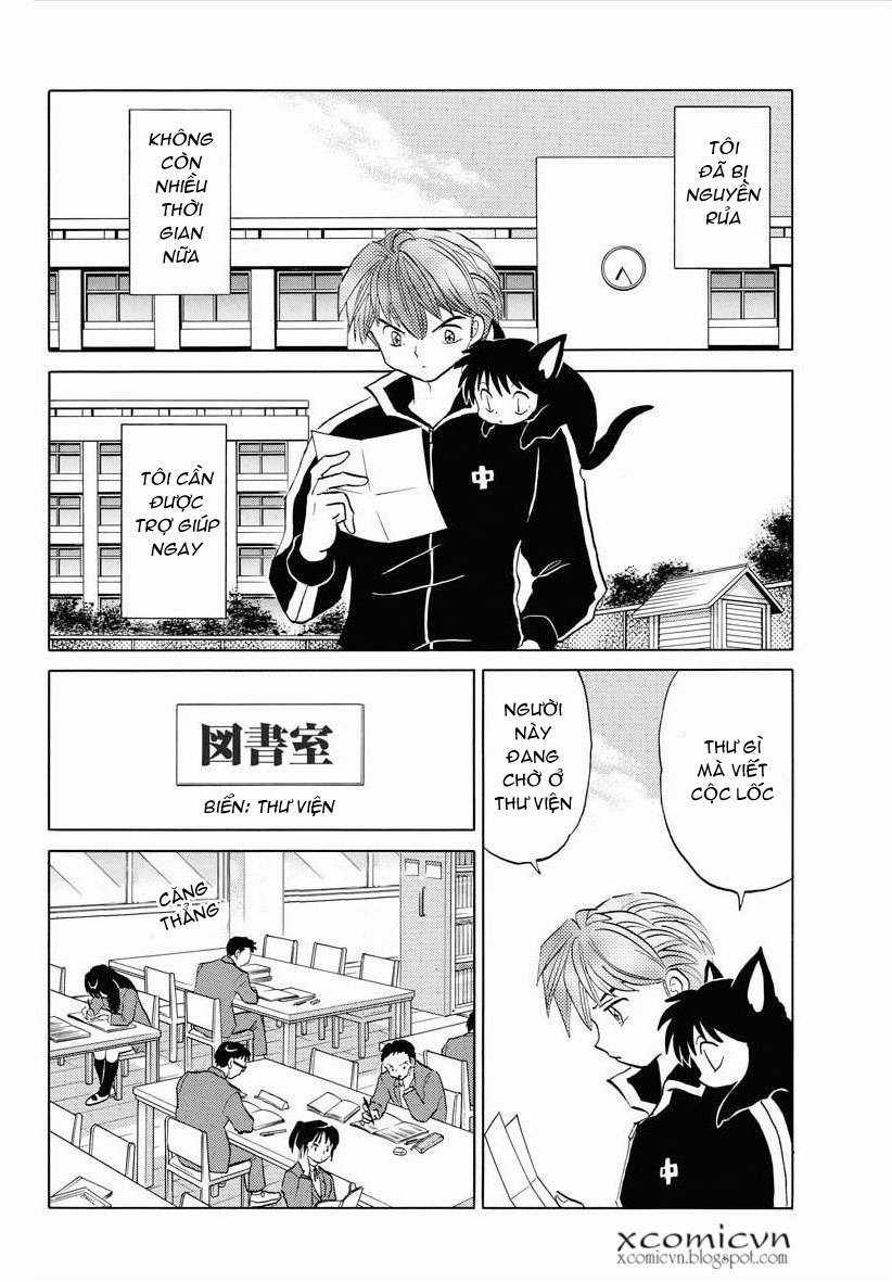 Kyoukai no Rinne Chapter 79 trang 1