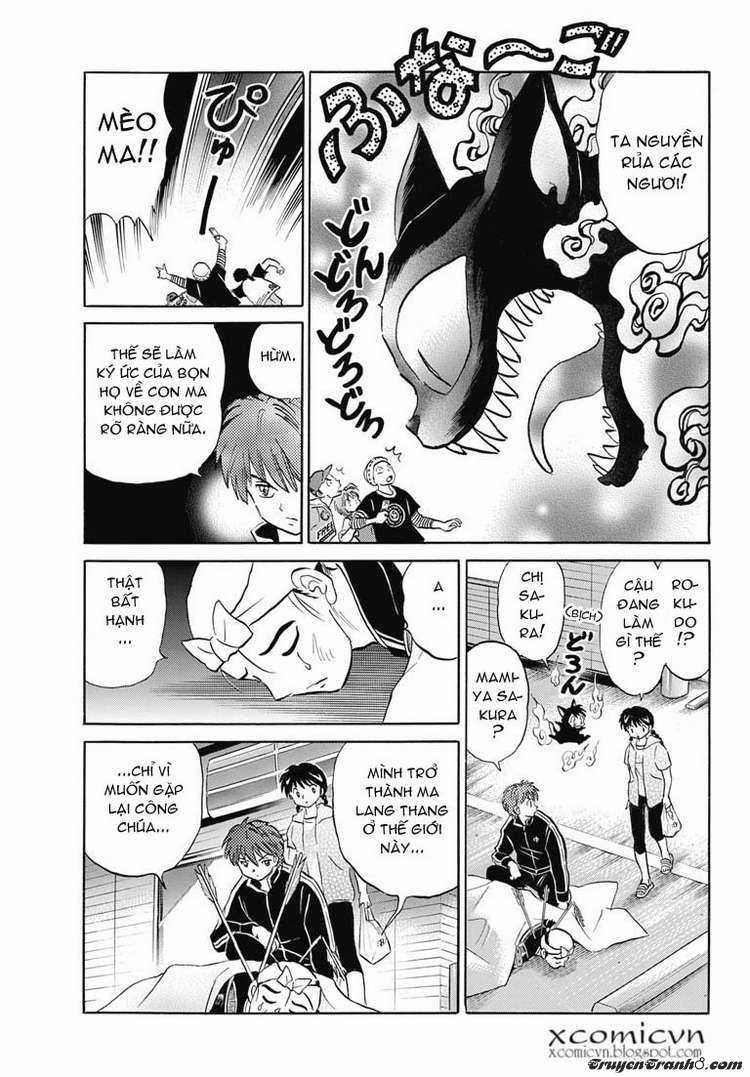 Kyoukai no Rinne Chapter 8 trang 16