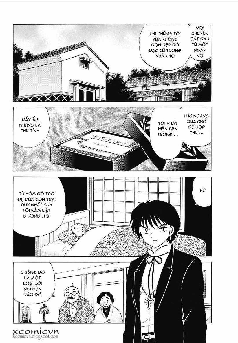 Kyoukai no Rinne Chapter 82 trang 1