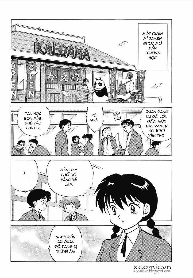 Kyoukai no Rinne Chapter 84 trang 1