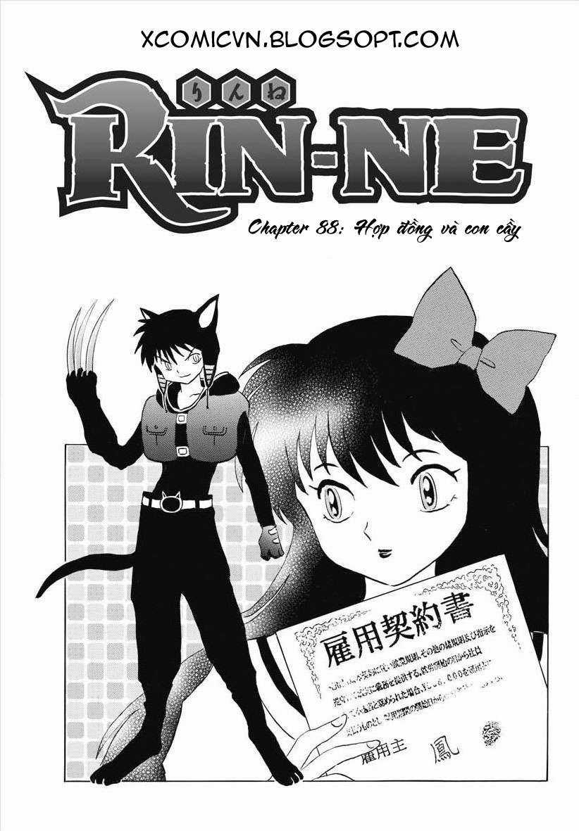 Kyoukai no Rinne Chapter 88 trang 0