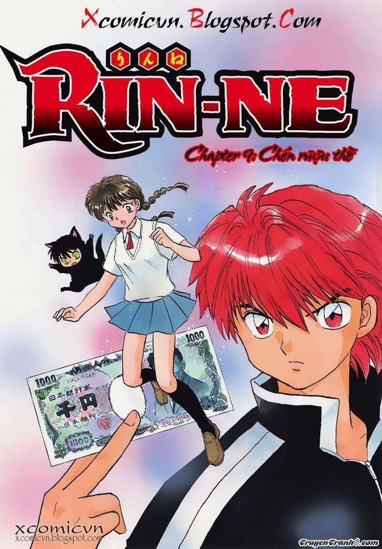 Kyoukai no Rinne Chapter 9 trang 1