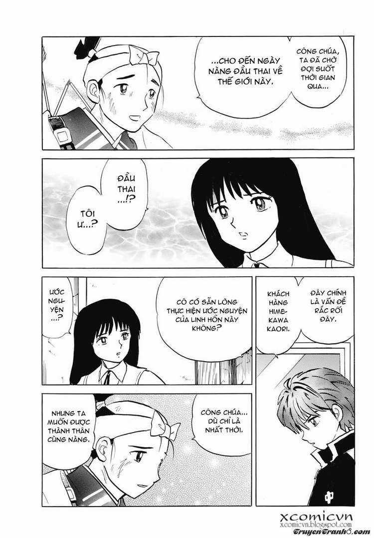 Kyoukai no Rinne Chapter 9 trang 8