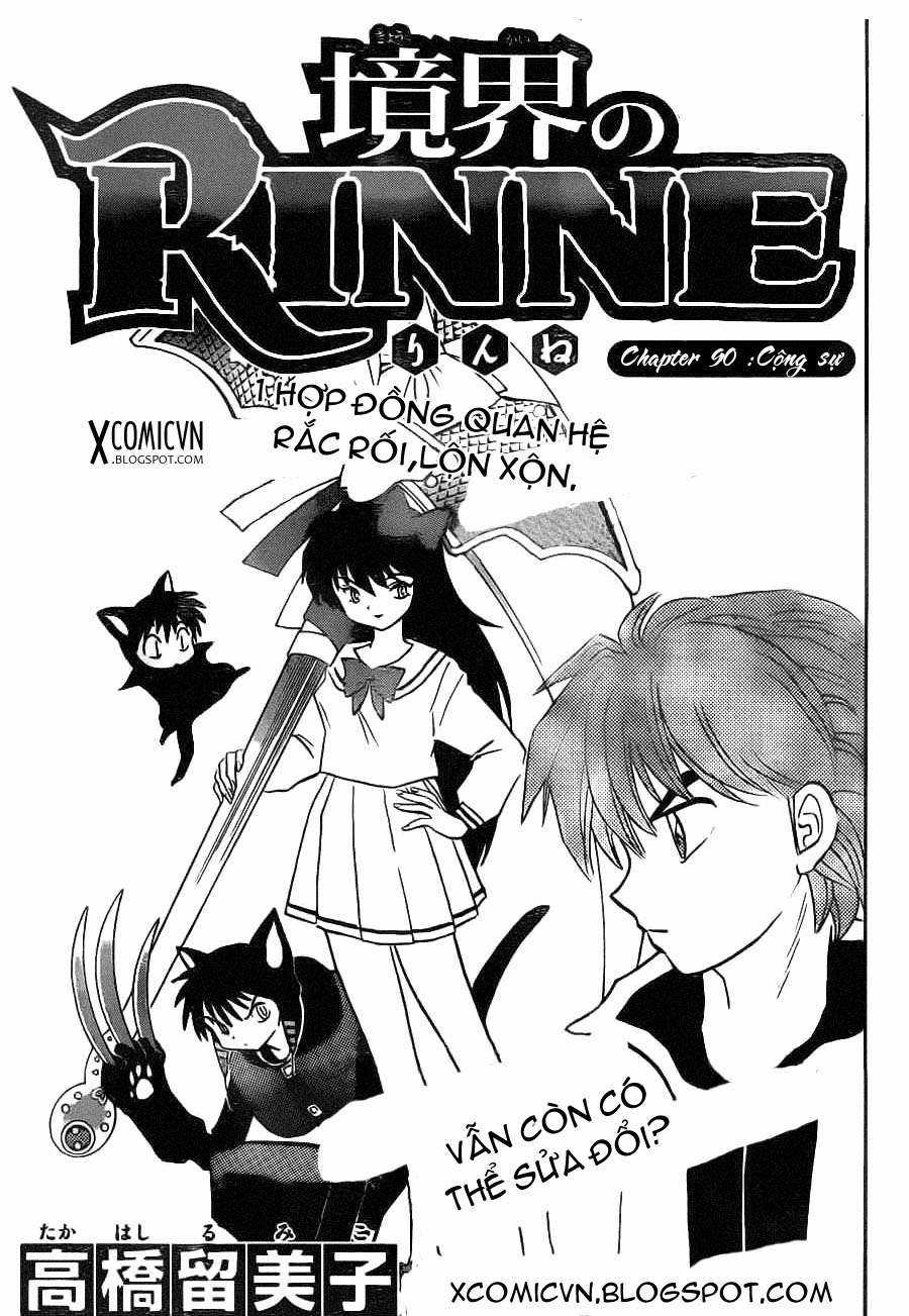 Kyoukai no Rinne Chapter 90 trang 0