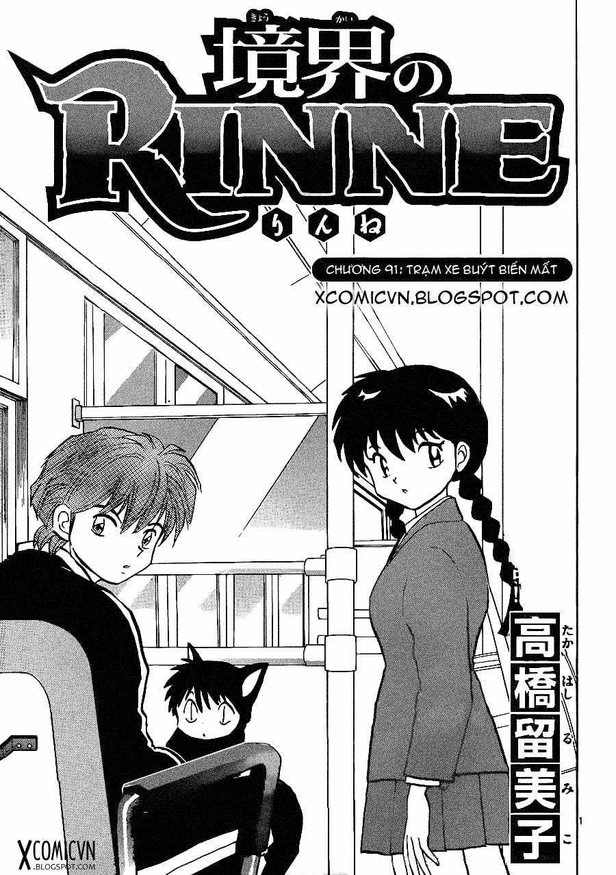 Kyoukai no Rinne Chapter 91 trang 0