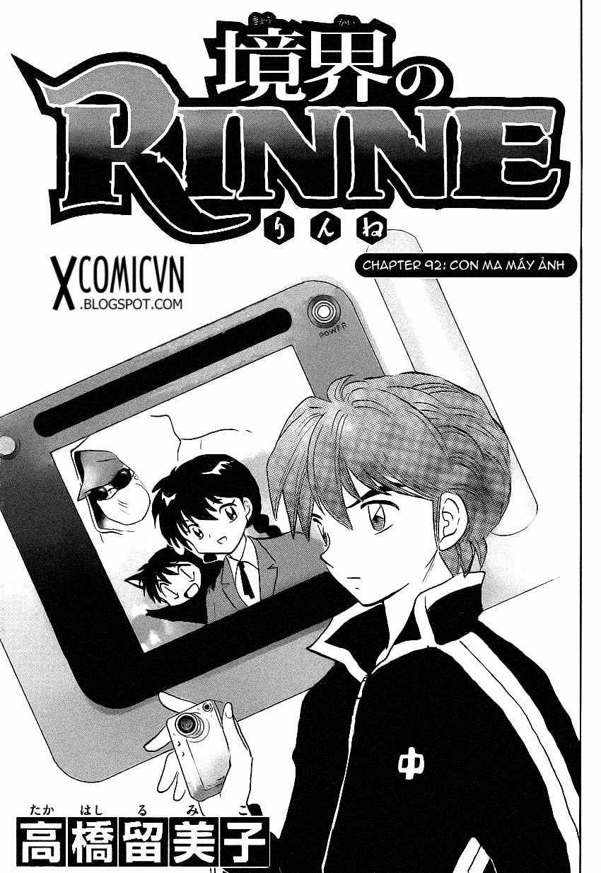 Kyoukai no Rinne Chapter 92 trang 0