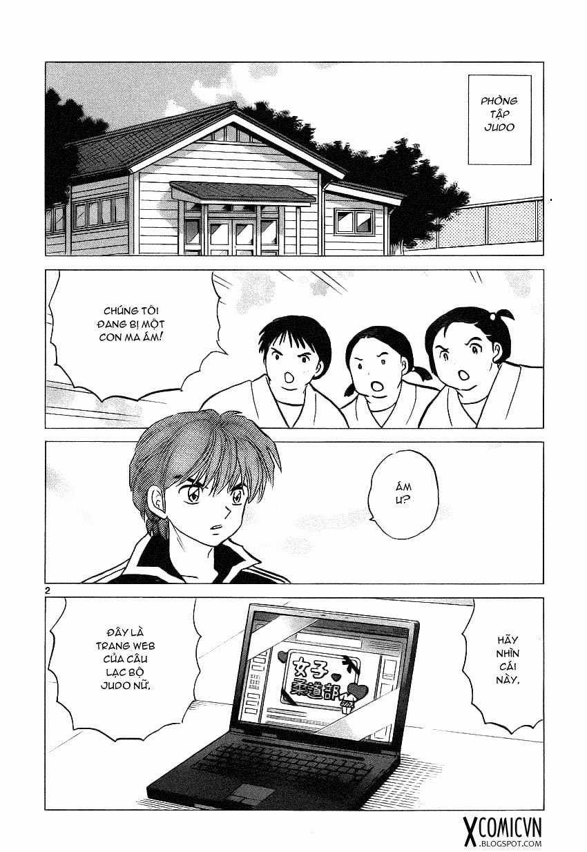 Kyoukai no Rinne Chapter 92 trang 1