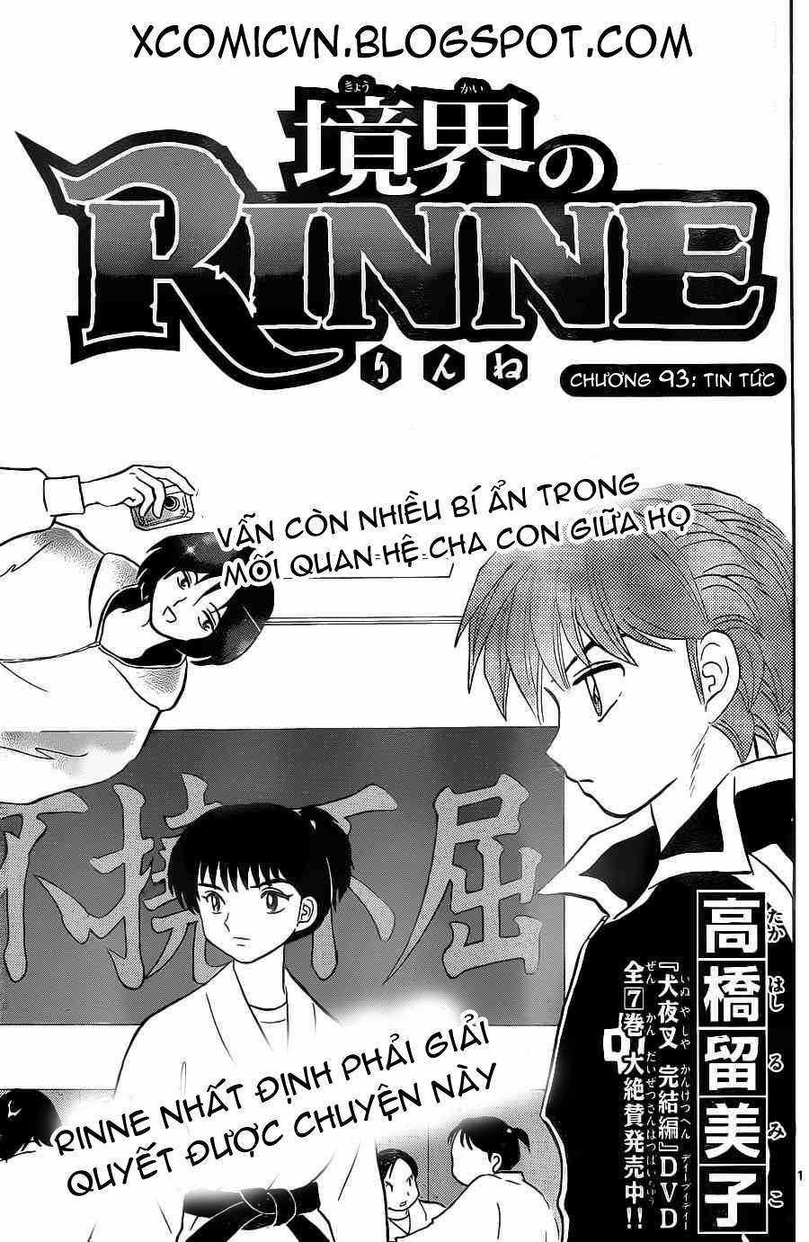 Kyoukai no Rinne Chapter 93 trang 0