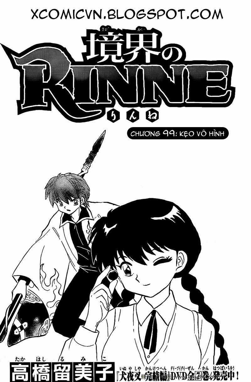 Kyoukai no Rinne Chapter 99 trang 0
