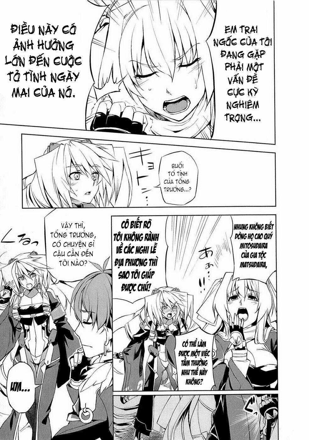 Kyoukai Senjou No Horizon Chapter 4 trang 12