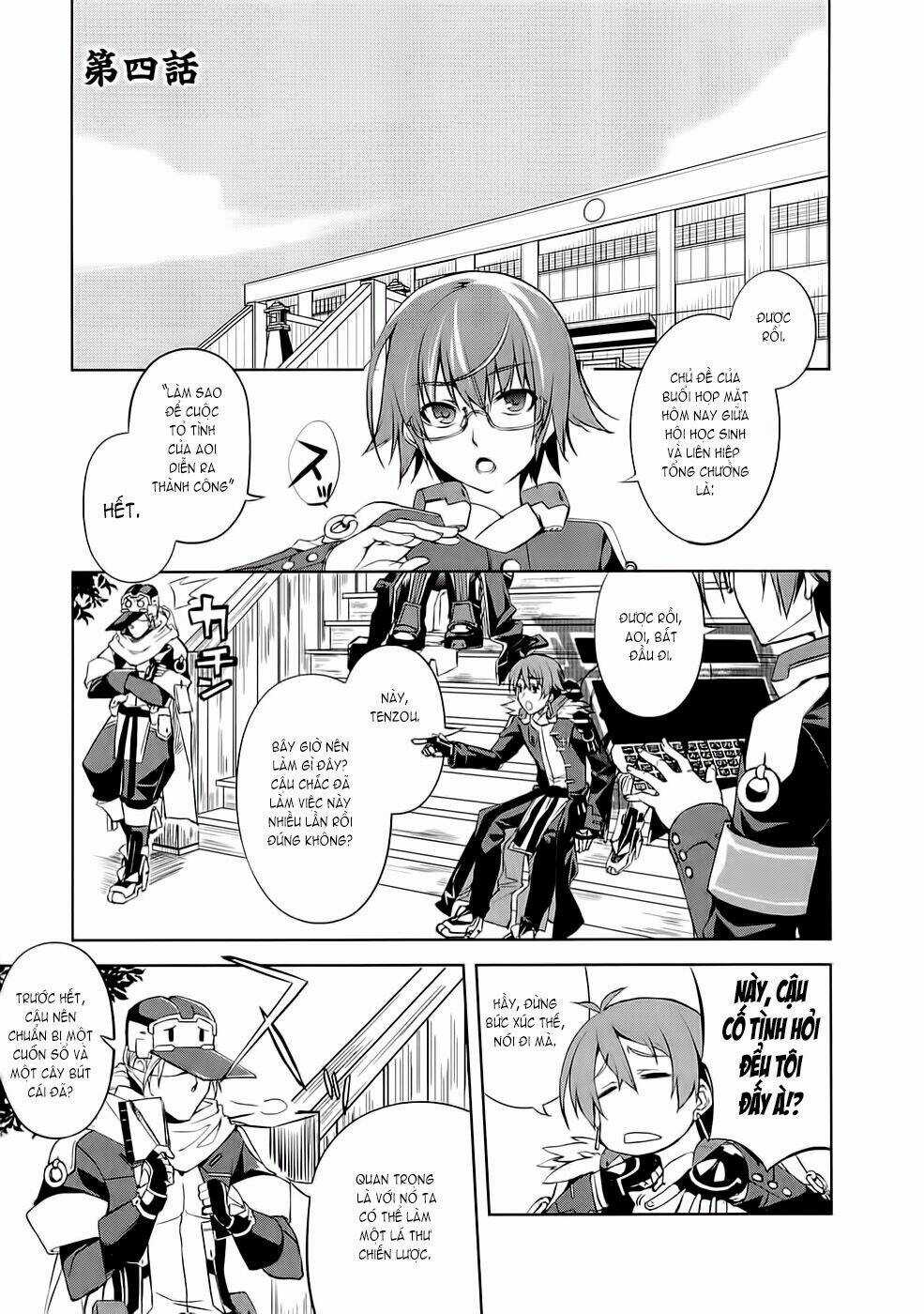 Kyoukai Senjou No Horizon Chapter 4 trang 2