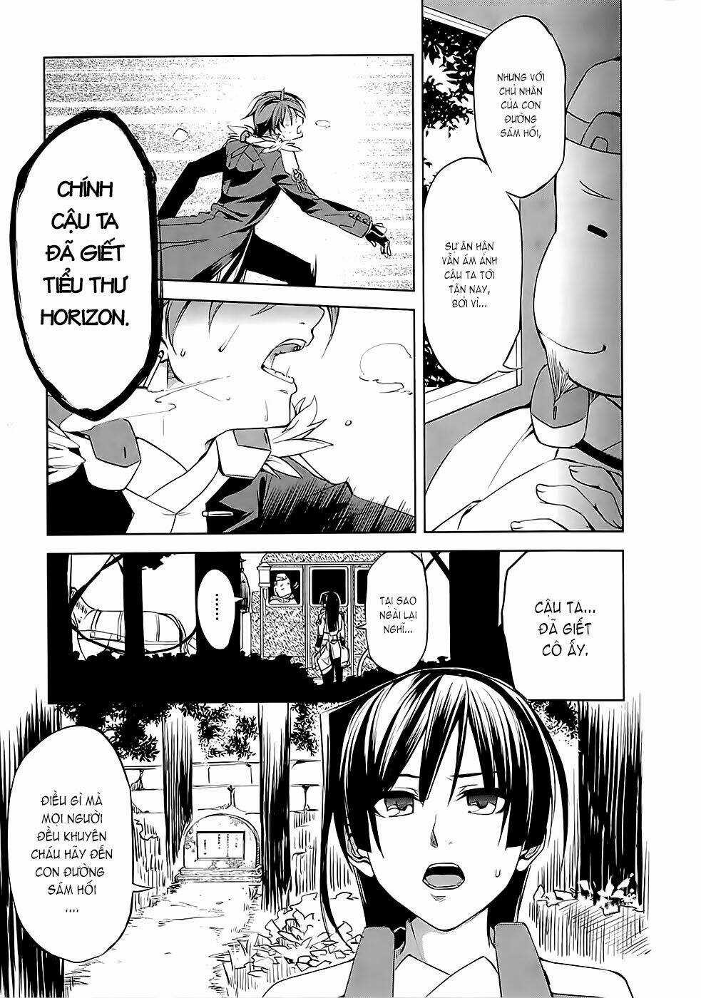 Kyoukai Senjou No Horizon Chapter 6 trang 25