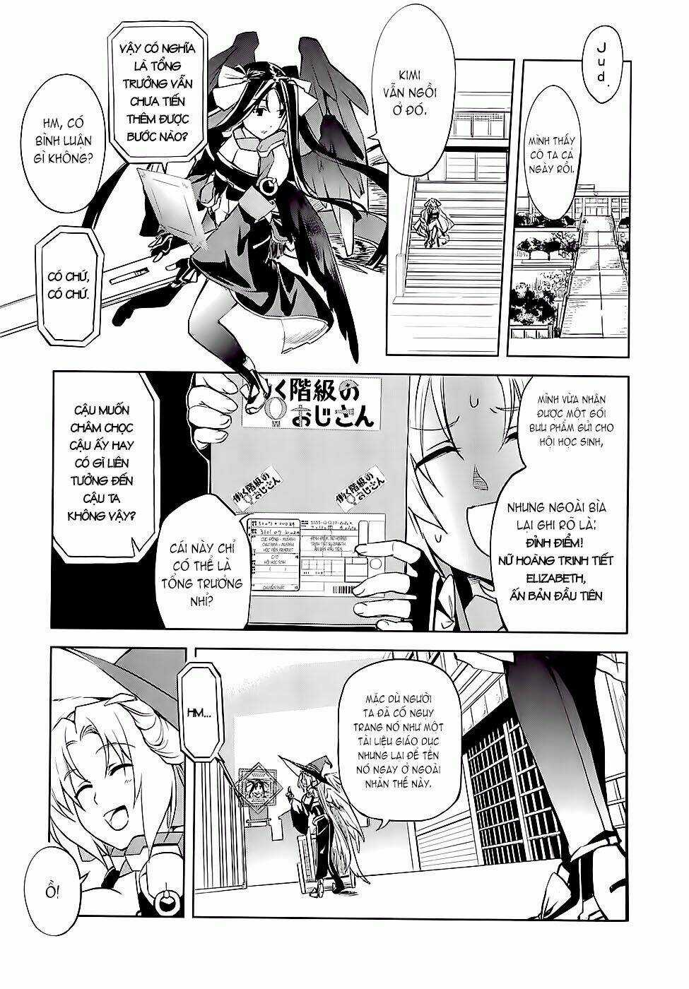 Kyoukai Senjou No Horizon Chapter 6 trang 3