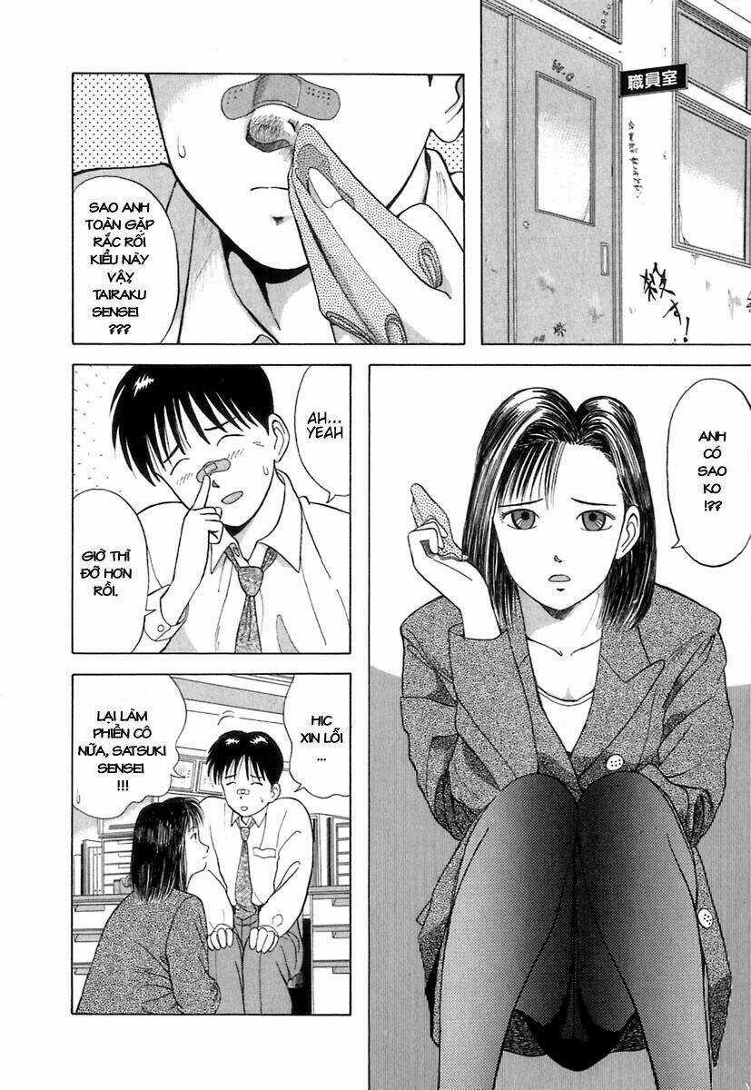 Kyoukasho Ni Nai Chapter 1 trang 14
