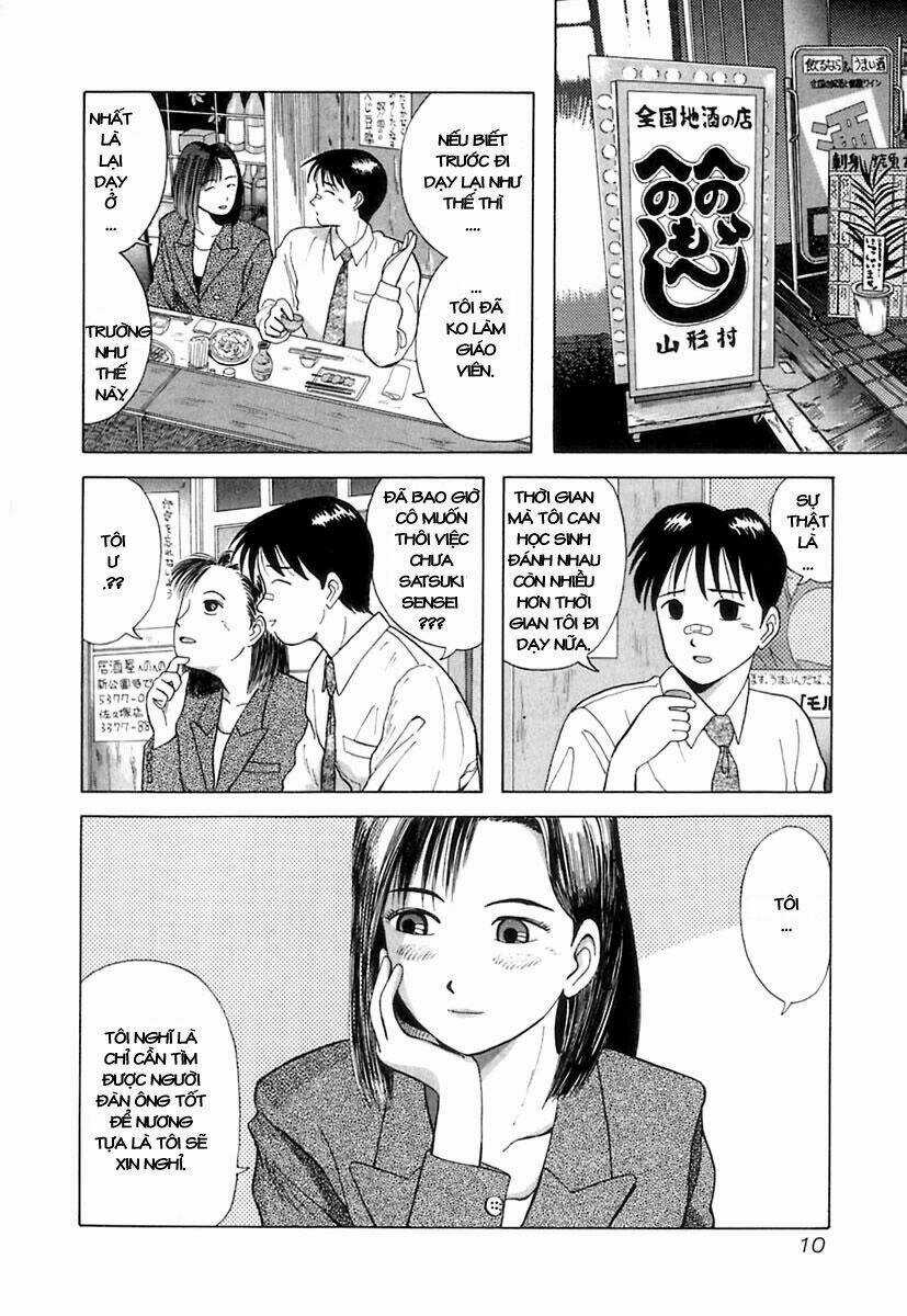Kyoukasho Ni Nai Chapter 1 trang 16