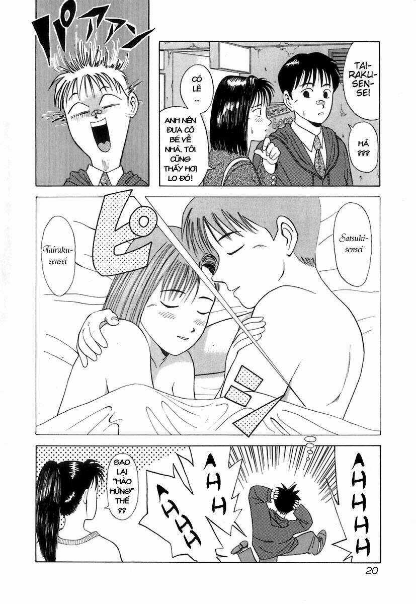 Kyoukasho Ni Nai Chapter 1 trang 26