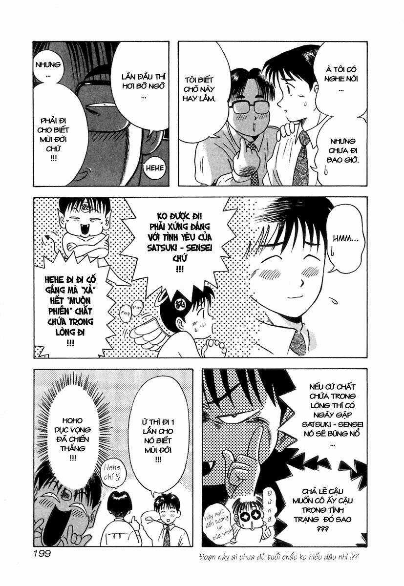 Kyoukasho Ni Nai Chapter 10 trang 8