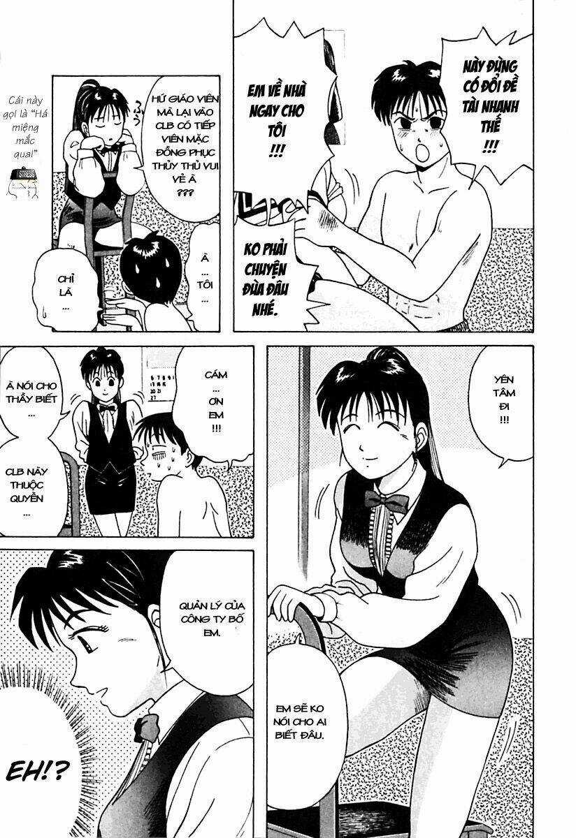 Kyoukasho Ni Nai Chapter 11 trang 11