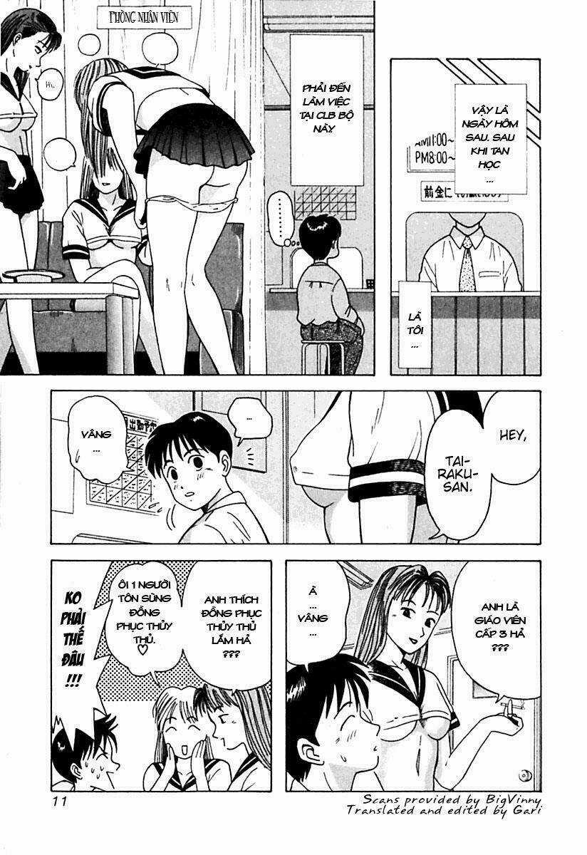 Kyoukasho Ni Nai Chapter 11 trang 15