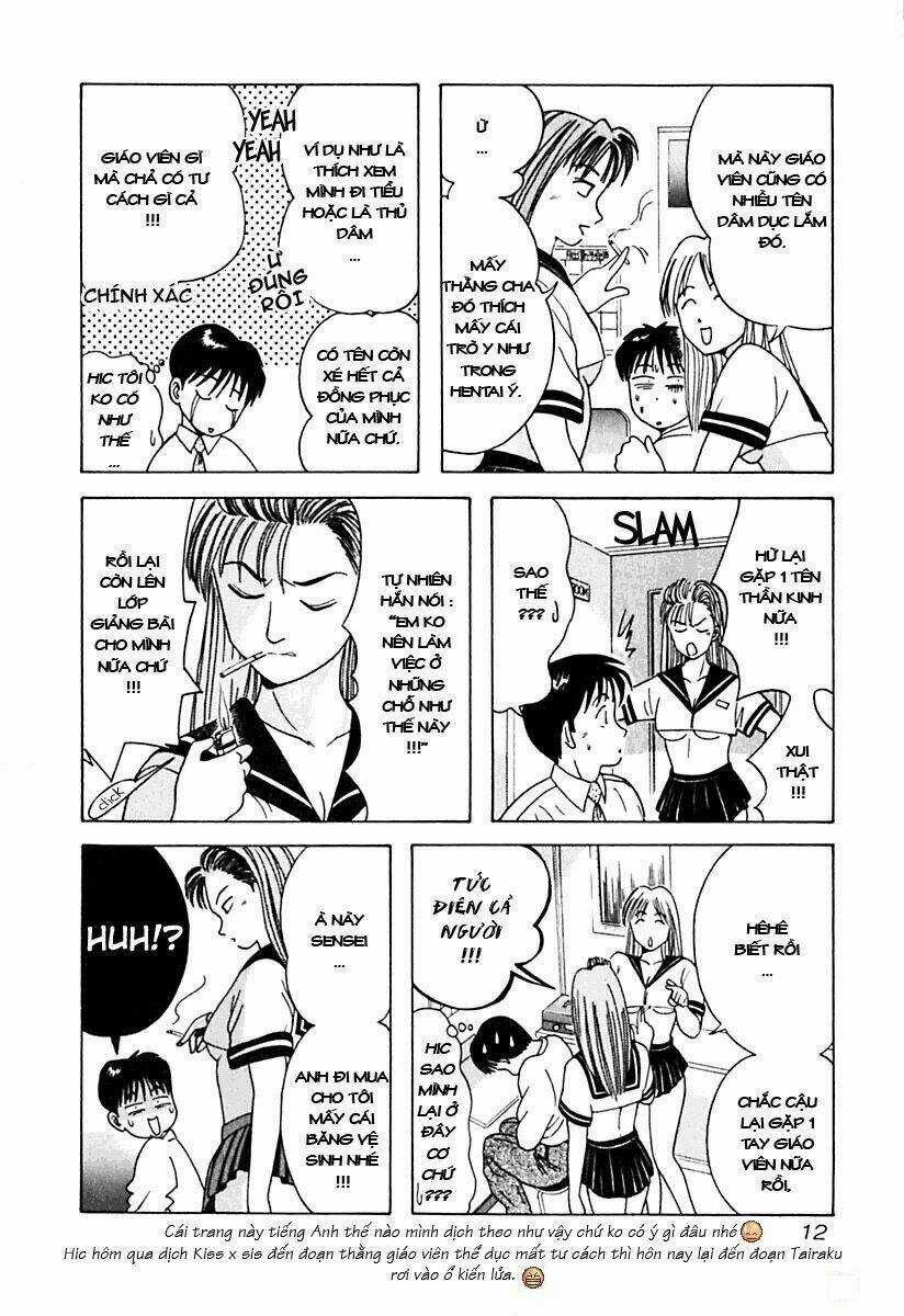 Kyoukasho Ni Nai Chapter 11 trang 16