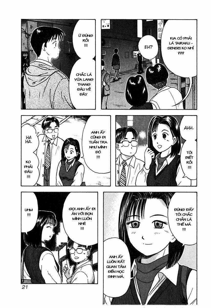 Kyoukasho Ni Nai Chapter 11 trang 25