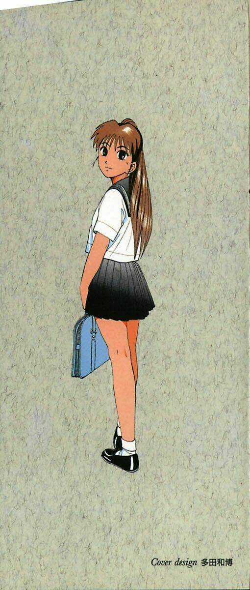 Kyoukasho Ni Nai Chapter 11 trang 3