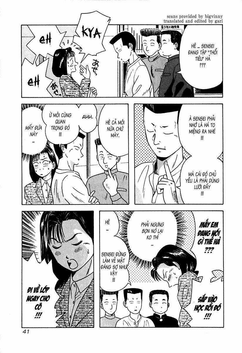 Kyoukasho Ni Nai Chapter 12 trang 16