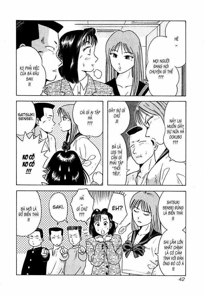 Kyoukasho Ni Nai Chapter 12 trang 17