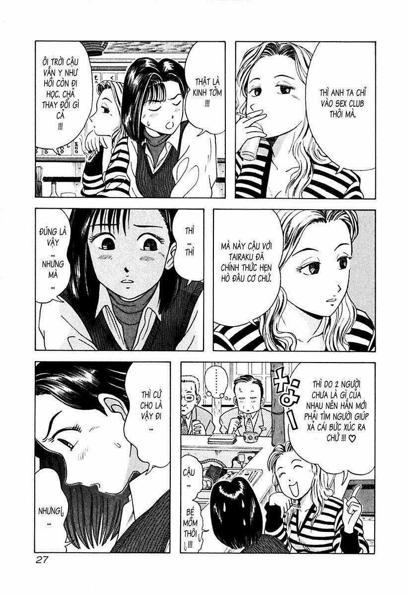 Kyoukasho Ni Nai Chapter 12 trang 2