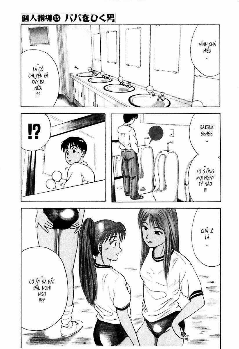 Kyoukasho Ni Nai Chapter 12 trang 20