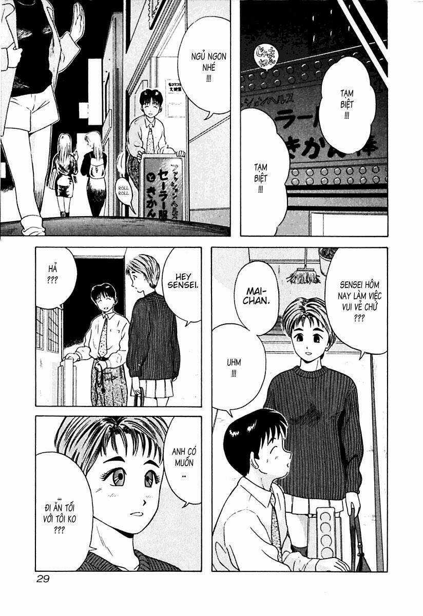 Kyoukasho Ni Nai Chapter 12 trang 4