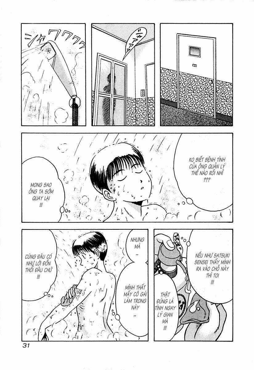 Kyoukasho Ni Nai Chapter 12 trang 6