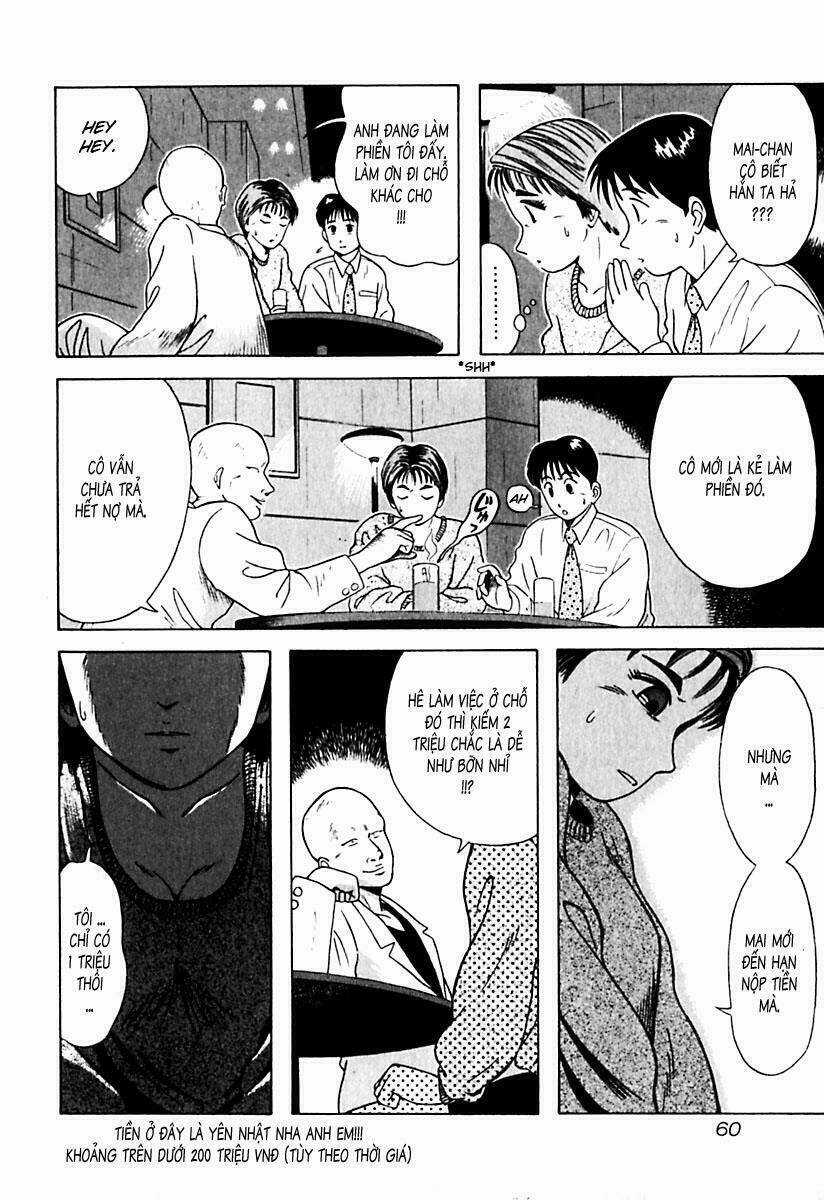 Kyoukasho Ni Nai Chapter 13 trang 13