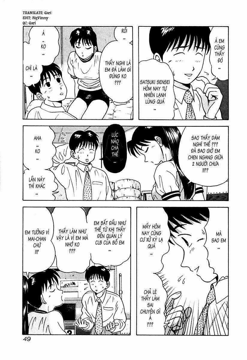 Kyoukasho Ni Nai Chapter 13 trang 2