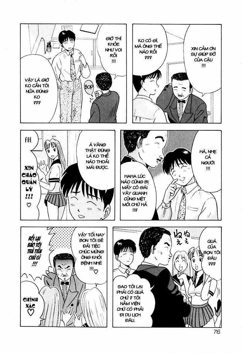 Kyoukasho Ni Nai Chapter 14 trang 10