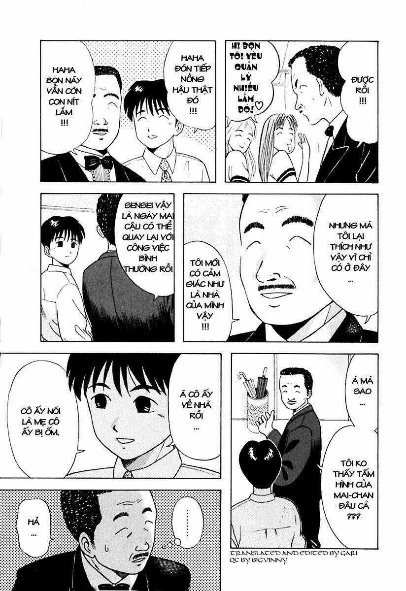 Kyoukasho Ni Nai Chapter 14 trang 11