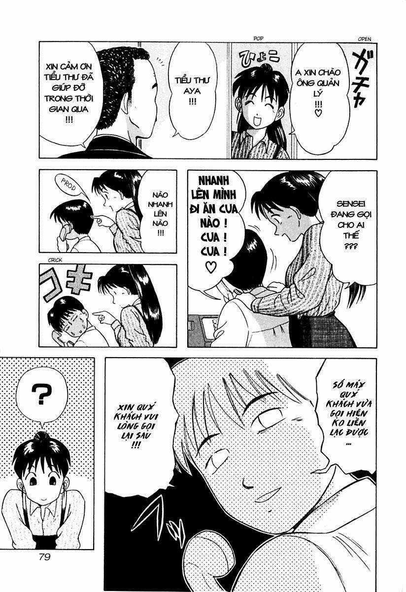 Kyoukasho Ni Nai Chapter 14 trang 13