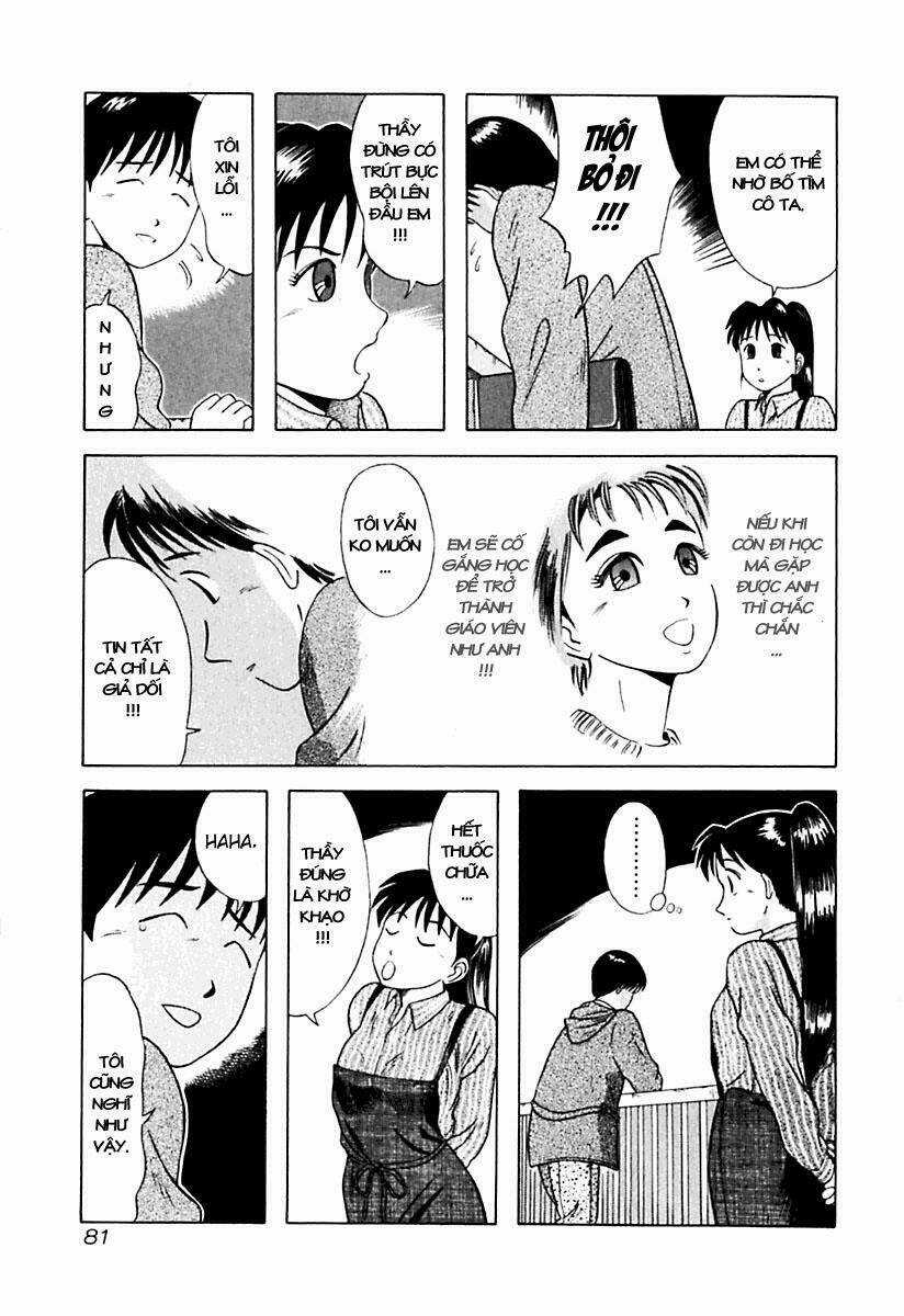 Kyoukasho Ni Nai Chapter 14 trang 15