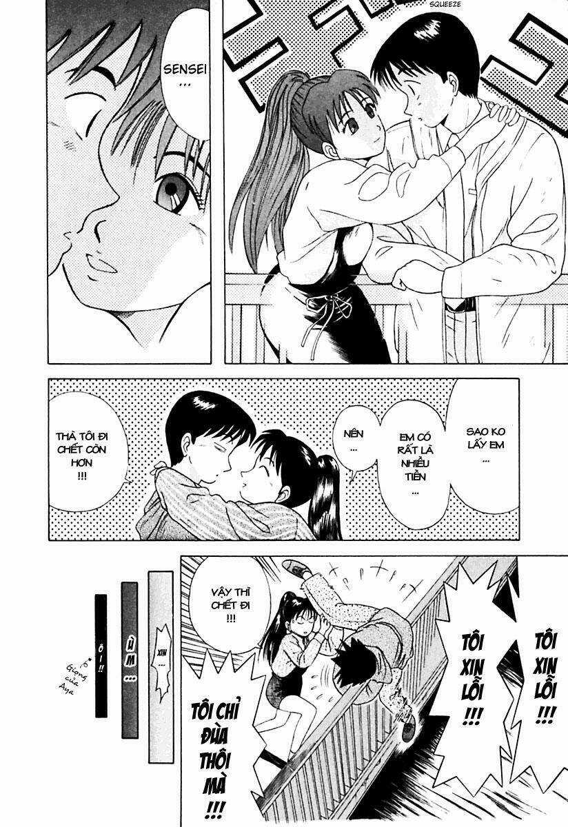 Kyoukasho Ni Nai Chapter 14 trang 16