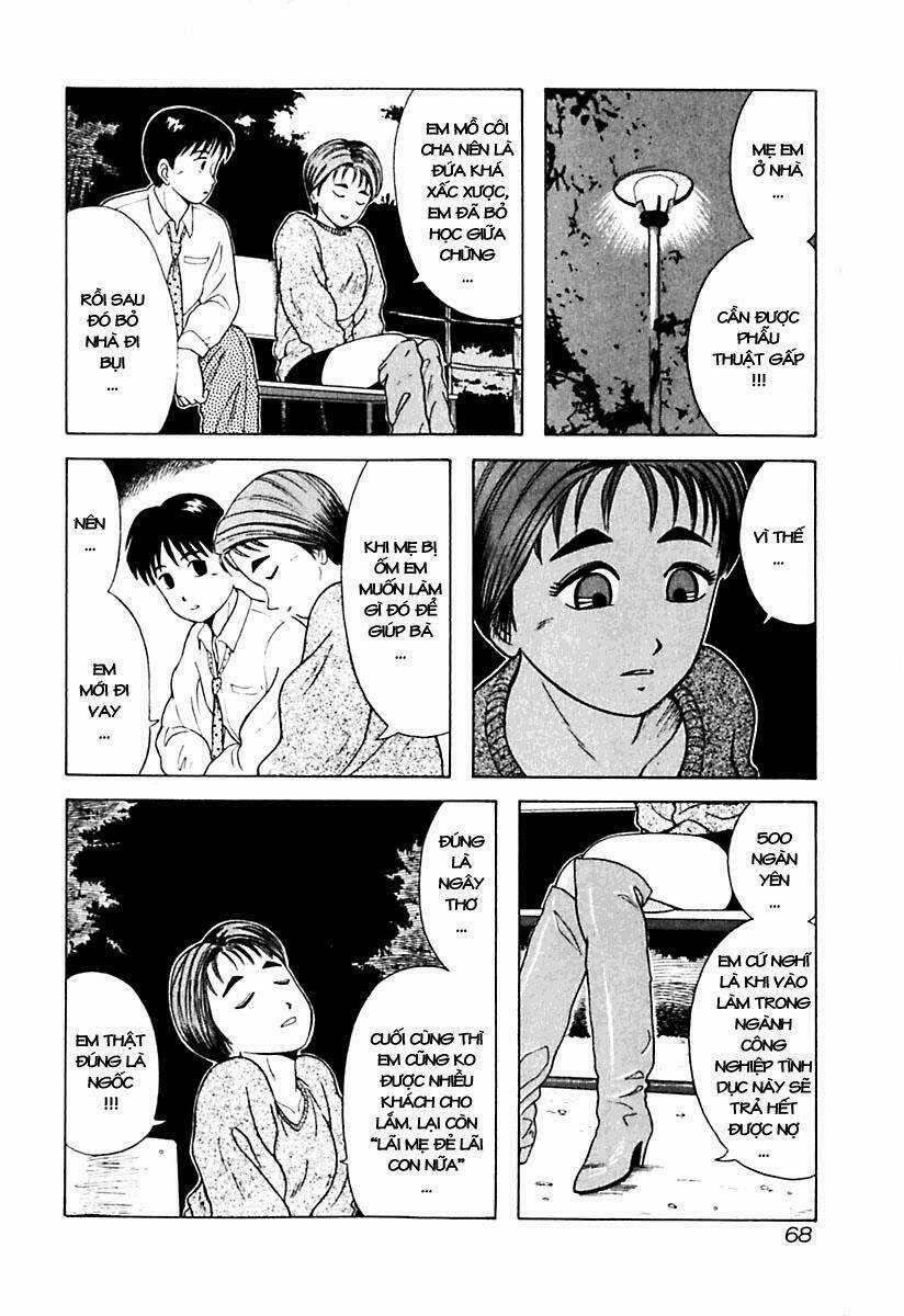 Kyoukasho Ni Nai Chapter 14 trang 2