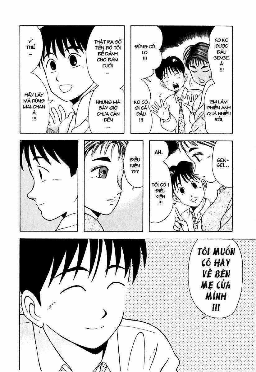 Kyoukasho Ni Nai Chapter 14 trang 4