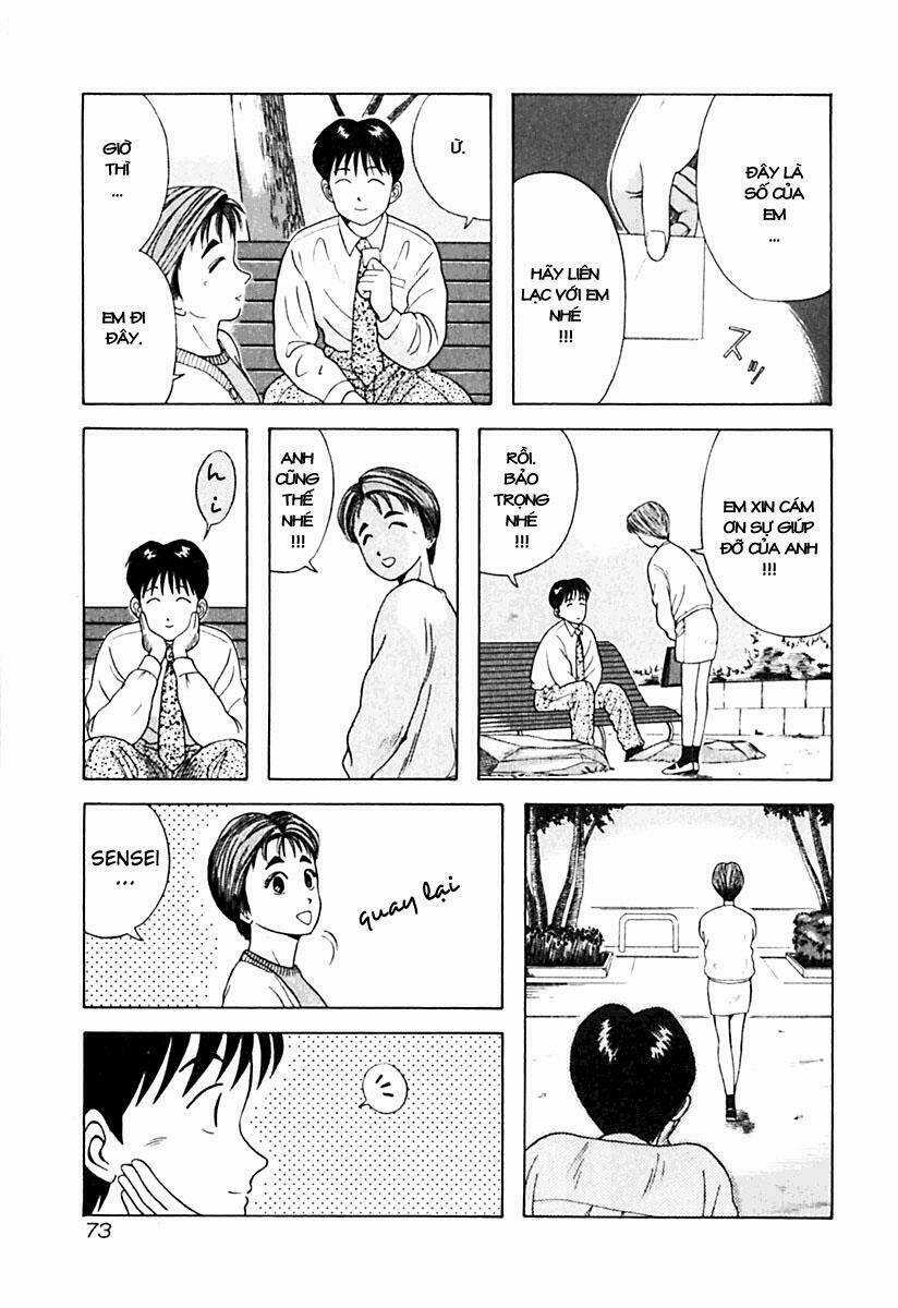 Kyoukasho Ni Nai Chapter 14 trang 7