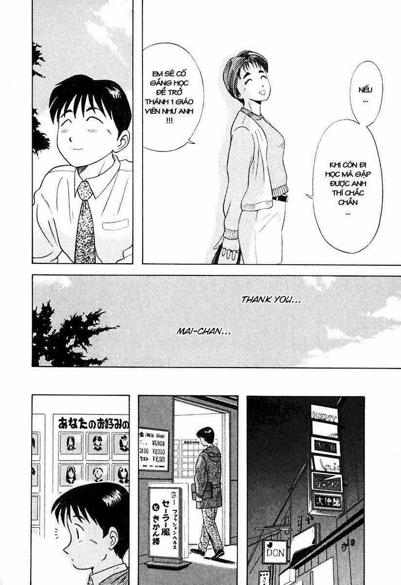 Kyoukasho Ni Nai Chapter 14 trang 8