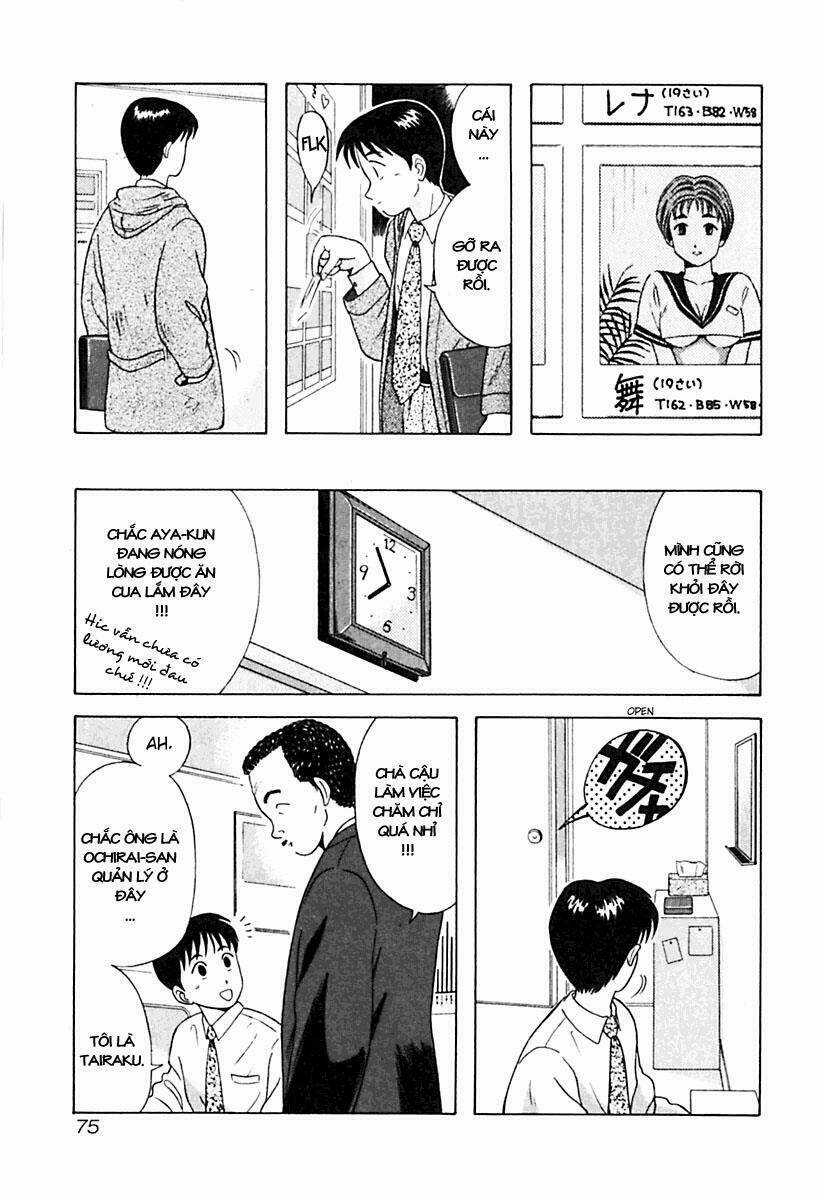 Kyoukasho Ni Nai Chapter 14 trang 9