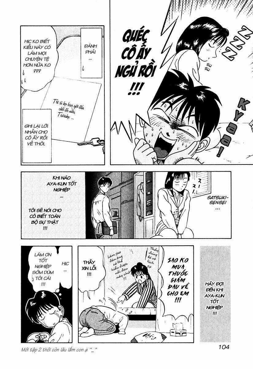 Kyoukasho Ni Nai Chapter 15 trang 19