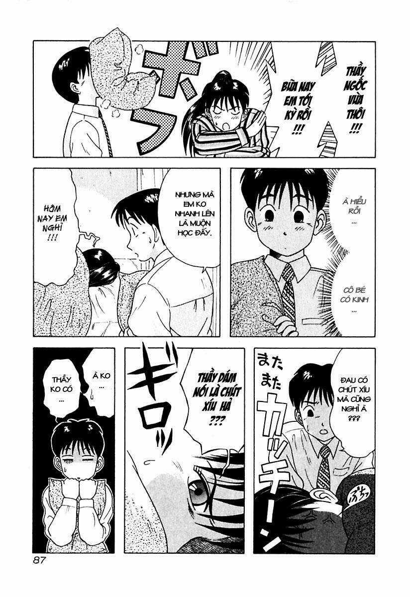 Kyoukasho Ni Nai Chapter 15 trang 2